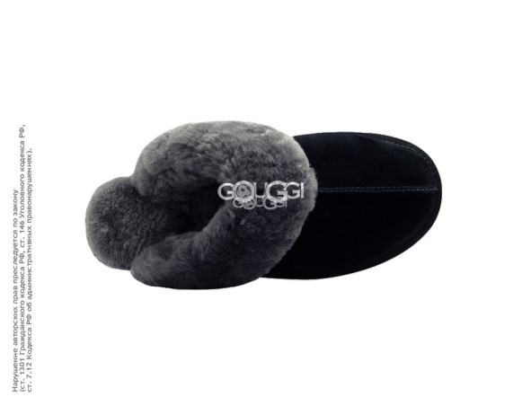 Женские тапочки Coquette Slipper Black