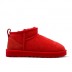 Женские ультра мини угги Ugg Ultra Mini - Samba Red