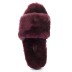 Женские тапочки Fluff Slide Slippers Dark Purple