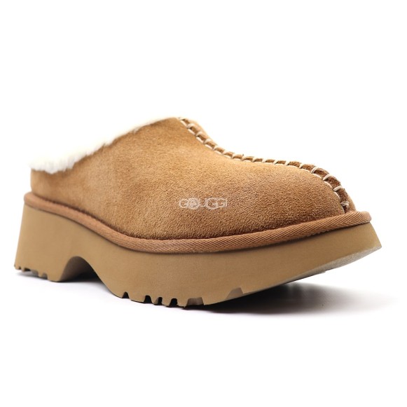 Женские сабо New Heights Cozy Clog Chestnut